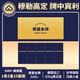 GPPOKER【摜蛋金牌G4S】高端摜蛋專(zhuān)用撲克牌2副1盒裝德國黑芯60*97可定制 商務(wù)藍1條10副裝（330德國黑芯）