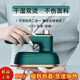 【干濕兩用】熨斗家用手持小型掛燙機(jī)宿舍小功率熨衣服神器熨燙機(jī) 迷你噴霧電熨斗熨衣服神器 新品全自動-墨綠色