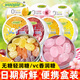 Woogie無(wú)糖水果糖輕潤糖 VC香潤糖 清涼口氣清新接吻硬糖喜糖果 【6盒】無(wú)糖輕潤糖-3口味各2盒