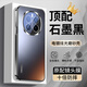 可不可 適用榮耀Magic7手機(jī)殼榮耀Magic6新款電鍍炫光磨砂保護(hù)自帶鏡頭膜全包防摔超薄Pro散熱簡約高級感 榮耀Magic7【石墨黑】+手機(jī)膜 電鍍炫光磨砂