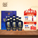 瀘州老窖頭曲藍(lán)花瓷38度500ml整箱6瓶 濃香型純糧食白酒口糧酒 自飲送禮