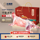 北灘鮮羊肉寧夏灘羊肉新鮮現宰整只全羊30斤原切羔羊年貨禮盒源頭直發(fā)