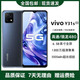 vivovivoY31S 5000mAh大電池90Hz高刷護眼屏5G學(xué)生老人備用機9.9.新 太空灰 6+128