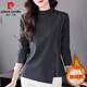 皮爾卡丹（pierre cardin）德絨打底衫女裝半高領(lǐng)內(nèi)搭長袖t恤大碼不規(guī)則上衣服2025秋冬新款 深灰色【加絨款】 L (建議105-120斤)