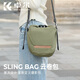 卓爾（K&F CONCEPT）云卷包相機包單肩胸包攝影包富士微單xs20保護(hù)套數(shù)碼相機斜跨包旅行騎行收納包 叢林綠KF13.168V3