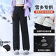 SKYPILOT哈爾濱防寒沖鋒褲女防水防風(fēng)加絨滑雪褲東北零下40度棉褲男 黑色女款【加絨加厚】 L