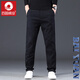 百圓褲業(yè)純棉休閑褲男秋冬季寬松加絨男褲中年爸爸商務(wù)長(cháng)褲子 黑色 33