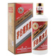 茅臺 53度 茅臺迎賓酒 醬香型白酒 500mL 1瓶 專(zhuān)銷(xiāo) 2010年老酒