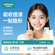 穩(wěn)健創(chuàng)口貼痘痘貼醫(yī)用40粒/袋超薄隱形水膠體濕性愈合防水透氣吸液貼