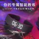 時刻美（skmei）運動電子手環(huán)時尚計步無聲震動鬧鐘初高中生學(xué)生手表男女 熱銷款 【40天長續(xù)航】