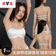 雅鹿無(wú)肩帶內衣女聚攏無(wú)鋼圈小胸防滑裹胸防走光無(wú)痕抹胸掛脖美背胸罩 雪白色 XL 【L-XL通碼，建議125-140斤】