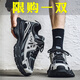 GUQIAN莆田男鞋2025新款夏季透氣潮流休閑運動(dòng)鞋男款網(wǎng)面跑步增高老爹鞋 黑色 42 (260mm)