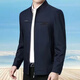 春秋中老年男士外套休閑翻領(lǐng)夾克男裝薄款50歲爸爸裝中年夏天穿 【拉鏈款】374藍色薄款 2XL 【140-160斤】
