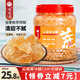 農紀元3斤罐裝黃冰糖云南小粒多晶手工老冰糖 鮮榨原汁甘蔗熬制碎冰糖塊 大顆粒3斤罐裝