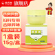 鈹藥師蔭美靈皮膚抑菌膏草本乳膏皮膚婦科外用軟膏清涼舒癢潤(rùn)膚抑菌清潔 蔭美靈1盒裝