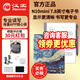 漢王電紙書(shū)新品漢王n10mini款300ppi手寫(xiě)電紙本7.8寸墨水屏電紙書(shū)智能辦公本電子筆記本閱讀器（2+32G)+大禮包+梵高星空皮套