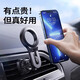 BIMLL車(chē)載手機支架磁吸汽車(chē)用導航出風(fēng)口固定萬(wàn)能蘋(píng)果magsafe新款 