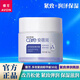 雅芳（AVON）安蓓潤多效緊致精華霜50g保濕滋潤補水淡化細紋改善松弛素顏面霜 【1瓶裝】多效緊致精華霜50g