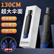 明佳匠三人大號(hào)超大傘晴雨兩用加固加厚結(jié)實(shí)抗風(fēng)傘男女手動(dòng)防曬遮陽(yáng)雨傘 海軍藍(lán)【加厚黑膠-12骨超大傘】 【終身質(zhì)保-漏雨包換-加厚黑膠】