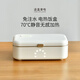 適盒（A4BOX） 保溫飯盒加熱飯盒電熱飯盒熱飯神器日式便當(dāng)盒蒸飯器便攜插電帶飯神器智能加熱飯盒 0.8L 正午白（標(biāo)配）