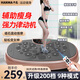 汗馬甩脂機輔助燃脂瘦身減肥神器抖抖機甩脂機懶人震動塑身健身器材 25級動力-200檔-磁石按摩/遙控 母親父親情人節(jié)禮物
