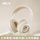 JBLV柏林之聲頭戴式藍牙耳機動(dòng)漫系列巴斯光年帶麥降噪運動(dòng)跑步游戲送男女朋友禮物 奇奇