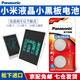 松下（Panasonic）原裝 CR2025紐扣電池3V適用于小米液晶小黑板米家手寫板兒童繪畫板電子畫畫 CR2025【精裝2?！? title=