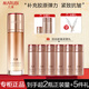 丸美（MARUBI）乳液彈力蛋白凝時精華乳液80ml淡化細(xì)紋抗皺緊實肌膚補(bǔ)水保濕禮物