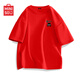 名創(chuàng)優(yōu)品（MINISO）短袖男純棉休閑寬松夏季圓領(lǐng)百搭青少年潮流半袖t恤 紅 L