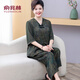 俞兆林（YUZHAOLIN）母親節(jié)矮媽媽夏裝新中式旗袍短袖T恤中老年女裝加肥加時髦套裝 綠色(套裝) 3XL 建議115-130斤