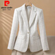 皮爾卡丹（pierre cardin）氣質(zhì)名媛白色西裝外套2025秋冬香風(fēng)新款別致設計優(yōu)雅洋氣西服 白色 格紋外套 袋蓋 L 100-110斤