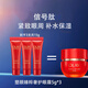 玉蘭油（OLAY）大紅瓶眼霜15ml緊致抗皺大紅瓶彈力眼霜女士保濕護膚品送朋友禮物 【紅瓶眼霜旅行裝】3支共15g 緊致抗皺大紅瓶彈力眼霜保濕女士