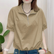 夢(mèng)睿佳薄款短袖t恤女襯衣拉鏈翻領(lǐng)收腰襯衫2025夏季新款短款寬松上衣女 卡其色 L 建議110-120斤
