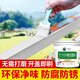 平野鐵銹轉(zhuǎn)化劑免除銹彩鋼瓦油漆固銹劑免打磨金屬漆20KG白色升級(jí)款