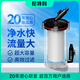 尼特利 NETLEA外置缸外過(guò)濾桶無(wú)動(dòng)力水族箱凈水循環(huán)系統(tǒng)魚(yú)缸菊花桶前置過(guò)濾 新款1號(hào)前置桶+專(zhuān)用濾芯（接16水管）