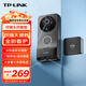 普聯(lián)（TP-LINK） 雙攝可視門鈴 智能攝像頭電子貓眼防盜門口監(jiān)控 全彩夜視 異動(dòng)通知 手機(jī)遠(yuǎn)程實(shí)時(shí)查看對(duì)講 DB55C