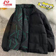 安初夏兩面穿羽棉絨服男女士棉衣冬季立領潮流加厚情侶面包衣服男裝外套 Y06黑色 XL 【120-140斤】