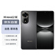 Hi nova 華為智選 Hi nova12 SE 5G全網(wǎng)通手機 1億像素拍照游戲手機 曜金黑 8G+256G全網(wǎng)通