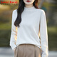 LOVER RUCCI純棉線(xiàn)半高領(lǐng)加厚針織衫女2026冬季寬松慵懶風(fēng)開(kāi)叉毛衣純色打底衫 米白色 115-130 L