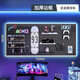 全品屋洞洞板置物架電競(jìng)房桌面墻上面布置電腦桌金屬壁掛收納架含配件