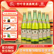 竹葉青酒 50度玻瓶竹葉青酒500ml*6瓶 整箱裝 山西杏花村汾酒 露酒 50度 500mL 6瓶 山西杏花村汾酒廠(chǎng)授權直供立發(fā)貨