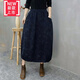 美博鳥(niǎo)（MEIBONIAO）【特價(jià)撿漏】高檔重磅夏天穿的棉麻半身裙中長(cháng)款半截裙春秋季女20 深藍色 好料子大口袋 2XL 130-150斤