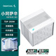 九州風(fēng)神（DEEPCOOL）阿薩辛4S白CPU風(fēng)冷散熱器（7熱管/雙模式散熱/內(nèi)存全避位/快拆風(fēng)扇/磁吸頂蓋/附螺絲刀硅脂）