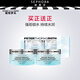 彼得羅夫（PETERTHOMASROTH） 沁潤補水云朵霜禮物 套裝