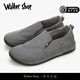 Walker Shop品牌帆布鞋男2025新款透氣老北京布鞋男士冰絲輕薄一腳蹬休閑鞋 高檔灰色 【品牌男鞋 禮盒包裝】 40