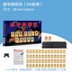 小乖蛋以色列麻將標(biāo)準(zhǔn)版密拉牌數(shù)字游戲休閑聚會密拉牌桌面游戲玩具 四人版（大牌）