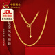 中國黃金（CHINA GOLD）黃金項鏈女足金999鳳尾素鏈鎖骨鏈生日七夕情人節禮物送女友老婆 約2.4g-面寬約2.5mm