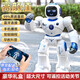 JJRC兒童早教啟智機器人智能互動(dòng)電動(dòng)遙控玩具超大跳舞春節新年禮物 【支持藍牙】智能編程遙控機器人