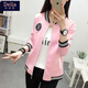 矜持范短外套女2025年春秋季新款百搭休閑服棒球服薄款外套女潮ins秋季 粉紅色（007#） M 【85-斤】