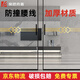 豪思克普 玻璃門腰線防撞警示提示貼辦公室商鋪酒店防窺 金色款10*80cm